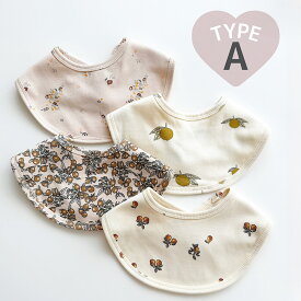 【即納】コットン ベビースタイ 4枚セット 男の子 女の子 オリーブ ナチュラル 防水 韓国 シンプル スタイ よだれかけ 即日発送 ベビー ビブ オーガニック おしゃれ 出産祝い スタイセット エプロン 赤ちゃん 可愛い かわいい 前かけ よだれ