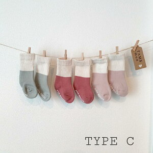 y[zi` oCJ[ xr[\bNX \bNX xr[ H ~ ~ߕt socks Rbg  ̎q j̎q Ԃ V  jZbNX ct ۈ牀 C xr[