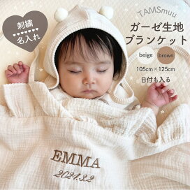 imgrc0105815794.jpg?fitin=272:272