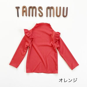 y[zTTn tgbvX T y h t E LbY  Vc gbvX LbY xr[ Vv jbggbvX _ Rbg Lт n p[X 80 9