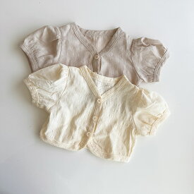 【即納】パフ袖 カーディガン 薄手 半袖 ボレロ トップス ベビートップス 新生児 退院着 淡色 保育園着 幼稚園着 ベビーTシャツ ベビー ベビー服 夏 半袖 かわいい 韓国ベビー服 キッズ Tシャツ ベビー キッズ おしゃれ 新生児 ナチュラルカラー プレゼント トップス