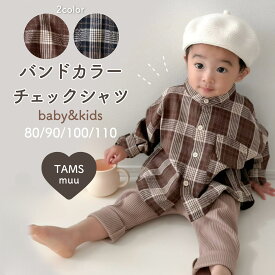 【即納】バンドカラーチェックシャツ バンドカラー チェック シャツ トップス キッズ 柔かい コットン お洒落 バンドカラーデザイン ネイティブ柄 羽織り