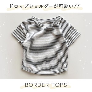 y[zhbvV_[ {[^[TVc LbY gbvX {[^[ ۈ牀 ct xr[TVc LbYTVc xr[   킢 ؍xr[ TVc xr[ LbY 