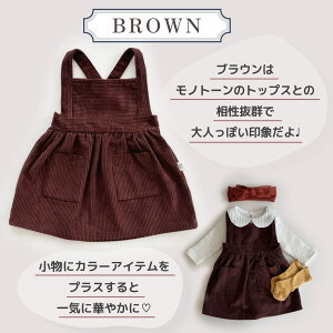 yTAMS SALEzy[zR[fC s[X Gv LbY xr[ XJ[g ̎q o[Xf[ `[ s  t H~ LbY xr[ i` _炩 o 