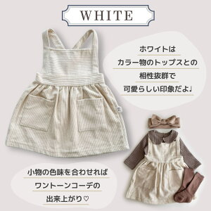 yTAMS SALEzy[zR[fC s[X Gv LbY xr[ XJ[g ̎q o[Xf[ `[ s  t H~ LbY xr[ i` _炩 o 