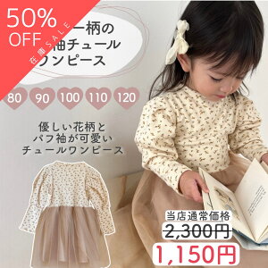 yTAMS SALEzy[zԕ pt `[ s[X `[XJ[g`[s[X xr[ hX   Ă΂ ܎O a E o[Xf[ LbY xr[ XJ[