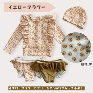 y[z̎q  4_Zbg ԕ t[ xr[ LbY XEBEGA bVK[h hpc ㉺Zbg  UVJbg v[ C Vуpc V ۈ牀 ct 80 90 100 110 1