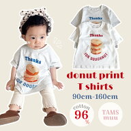 【即納】ドーナッツプリントTシャツ キッズ トップス 保育園着 幼稚園着 普段着 ベビーTシャツ キッズTシ…