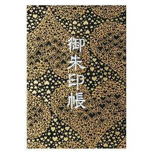 玅J@Myԉ΁zwDE/hJ֕48y[W(FhJ/F{)