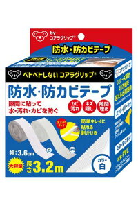 RAObvhJre[v܃e[vhe[vCe[vJrBBLYB}XLOe[vPV()