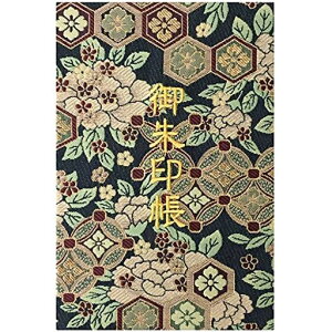 玅J@LyԖ䉲OzwDE/hJ֕48y[W唻(FhJ/F{)