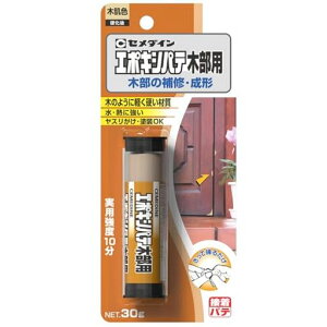 Z_CG|LVpeؕpP30gHC-118