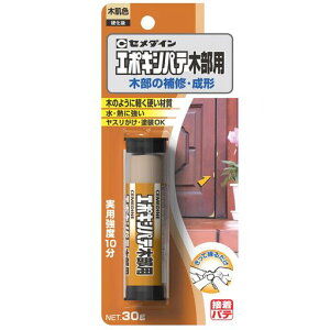 Z_CG|LVpeؕpP30gHC-118