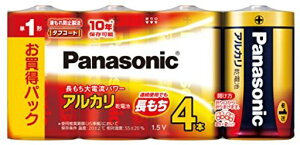 �p�i�\�j�b�N�P1�`�A���J�����d�r4�{�p�b�NLR20XJ/4SW