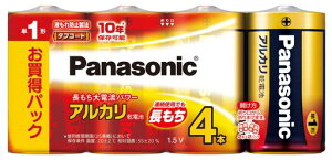 �p�i�\�j�b�N�P1�`�A���J�����d�r4�{�p�b�NLR20XJ/4SW