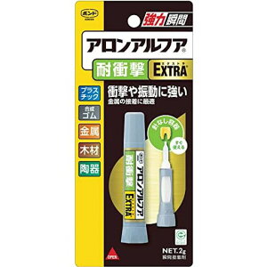 {hAAtAEXTRAϏՌ2g#04655