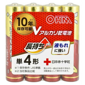 �I�[��(OHM) V�A���J�����d�r 10�N�ۑ� �P4�` 20�{�� LR03VS20P 08-4129 �I�[���d�@