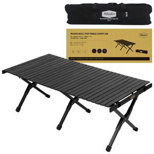 Hilander(�n�C�����_�[)�E�b�h���[���g�b�v�e�[�u��LIGHT120BLACK�I�[���u���b�N�L�����v�e�[�u���A�E�g�h�A���[���e�[�u���V�R�_�C�j���O�e�[�u���R���p�N�g�������