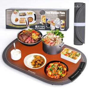 フードウォーマープレート食品保温プレート家庭用8段階温度フレキシブル料理保温プレートMサイズピザ対応テーブル電気プレート卓上ヒーター保温プレート食品保温機(グレー)