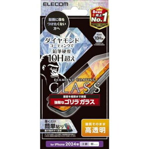 �G���R�� iPhone 16 Pro �K���X�t�B���� �����K���X �S�����K���X �d�x10H�� �_�C�������h�R�[�g ��U�h�~�݌v �w�䂪���Ȃ� 0.21mm �C�A������Ȃ� �y�K�C�h�g�t���z PM-A24CFLGDCO