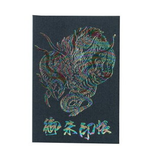 m{󒠑唻/l_ŏI_/withtheRainbowVer.()