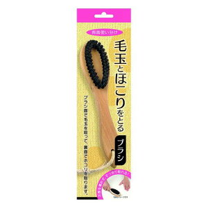 xm(FujiJapan)ߗޗpuVыʂƂقƂuV