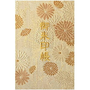 玅J@LyezwDE/hJ֕48y[W唻(FhJ/F{)