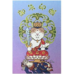 玅J@󒠁yFLzLV[Y֕48y[W唻({)