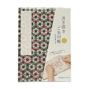 (Bridgehappy)󒠌󏑂uW󒠌֕173x123mm(̗t_u)