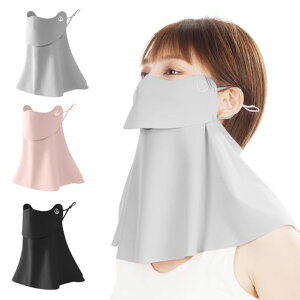 [MIZIKIRIN]2025ĐVŐڐG⊴Ăh~tFCXJo[UVJbg⊴}XN360°K[hyoJfUCꂵȂzUPF50+Ă~UVJbg}XNR߉\Ă΍ʋ΁c