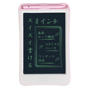 ACEGXdqpbh8C`FO[sNIDM01-8-PK