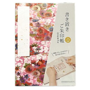 (Bridgehappy)󒠌󏑂uW󒠌֕173x123mm(F_u)