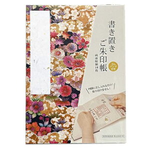(Bridgehappy)󒠌󏑂uW󒠌֕173x123mm(_u)