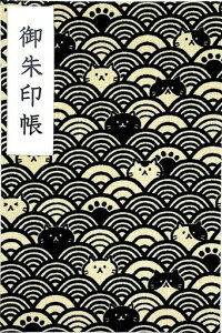 yglRz唻TCY󒠁E֕^CvE12R24(Жʎg)/24R48(ʎg)()