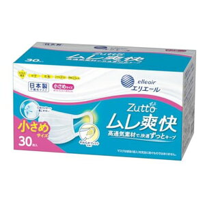 GG[({sDz)Zutto(nCp[ubN}XN)u߃TCY30PM2.5Ή