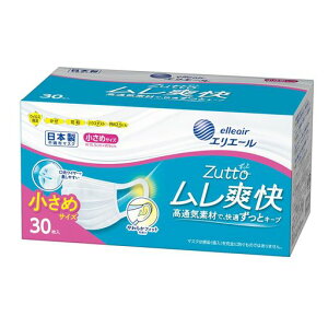 GG[({sDz)Zutto(nCp[ubN}XN)u߃TCY30PM2.5Ή
