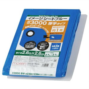 u[V[gW[V[gC[WV[gu[#30002.7x2.7m|J[{l[gnggpڈ1N1