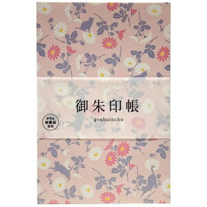 (Bridgehappy)󒠌W󒠌唻182x121mm֕48(L)