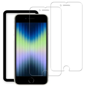 HKKAISiphonese3�t�B�����y2���Z�b�g�z�K�C�h�g�t�����{���Ɏq�̗piPhoneSE3��3����iPhoneSE2��3����iPhone7iPhone8�p�K���X�t�B���������K���X�t����ʕی�t�B����