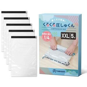 yfځzTABIGO!!邭鈳キ񈳏kܗsߗޗm^[芪gx֗ObY(XXL5)