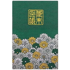 玅J@Ly΋ezwDE/hJ֕48y[W唻(FhJ/{)