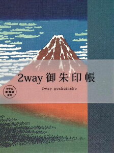 (Styleneo)󒠑唻󒠏upΉ2way195x145mm(ԕxm)