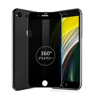MINIKA360x`h~tBiPhoneSE2/SE3KXtB`h~360PhoneSEtB360°S`ACtHSE2/ACtHSE3یtB