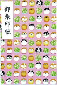 y\z唻TCY󒠁E֕^CvE12R24(Жʎg)/24R48(ʎg)