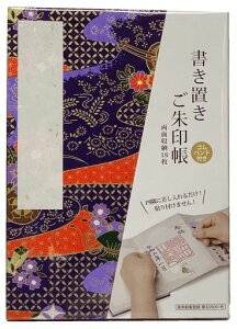 (Bridgehappy)󒠌󏑂uW󒠌֕173x123mm(F)