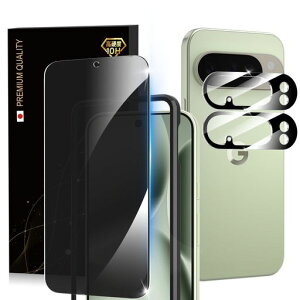 �y�`�����h�~�zGooglePixel10Pro�p�K���X�t�B����(2��)�J�����t�B����(2��)�ی�t�B�����K�C�h�g�t�����{���Ɏq�̗p�d�x10H�����K���X�w��h�~�v���C�o�V�[�ی�s�N�Z��10Pro�p4����