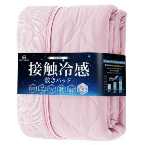 Matdeco�⊴�~���p�b�h�����ς��ƃZ�~�_�u���ڐG�⊴Q-MAX0.52�ĕ~�p�b�g�Ђ���V�[�c�ėp�����ς��Ɨ��ʎg����~���p�b�h�⊴&�^�I���n�ꂢ���񂵂��ς��ǍR�ۖh�L�h�_�j�z���������o�c