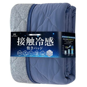 Matdeco�⊴�~���p�b�h�����ς��ƃ_�u���ڐG�⊴Q-MAX0.52�~�p�b�g�Ђ���V�[�c�ėp���ʎg����~���p�b�h�⊴&�^�I���n�ꂢ����ς��ǍR�ۖh�L�h�_�j�z���������o�[�V�u���l���Y���h�~�c