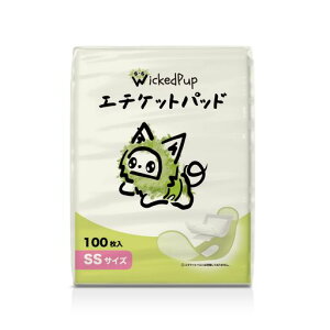 WICKEDPUPpނCi[A100|j̎q̃}i[xgpbh|̎q̐pivL|ybgpzV[gASSTCY