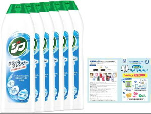 y܂ƂߔzWtN[NU[270mlx6[tbgt